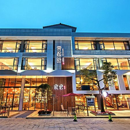 Ancient Street No.5 Youth Chic Hotel Wuyishan  Buitenkant foto
