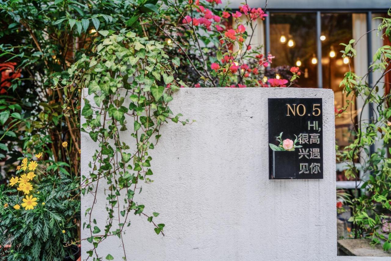 Ancient Street No.5 Youth Chic Hotel Wuyishan  Buitenkant foto